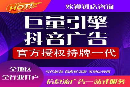 SEM托管公司案例研究：如何提高广告点击率